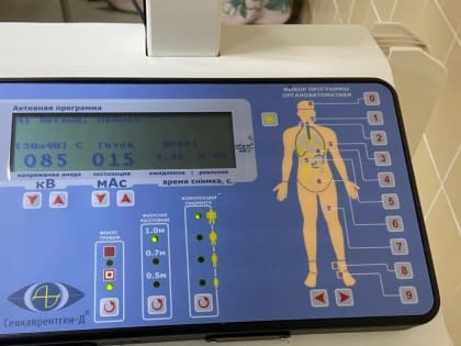 Передвижной рентгенаппарат закупили для Харовской ЦРБ