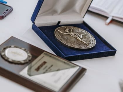 До 14 мая продолжится прием заявок на конкурс «Серебряный меркурий – 2023»