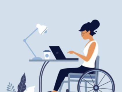 Вологжане с инвалидностью могут получить поддержку региональной службы занятости населения при поиске работы