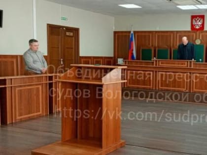 Суд оставил Евгения Шулепова в СИЗО
