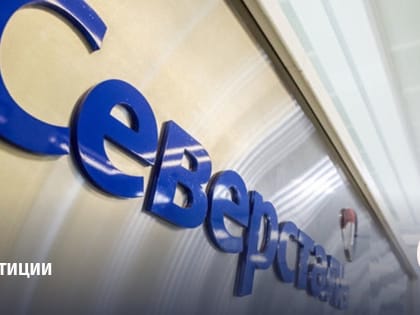 Расстраивают металлурги своих инвесторов.