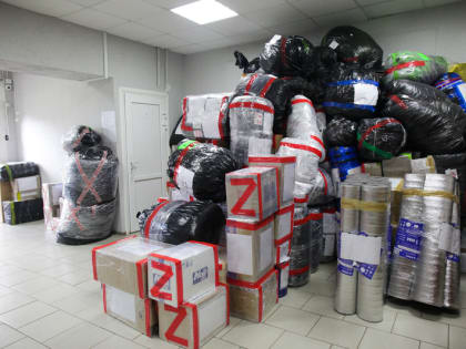 Вологодская область отправит на СВО техники и снаряжения на 6,2 миллиона