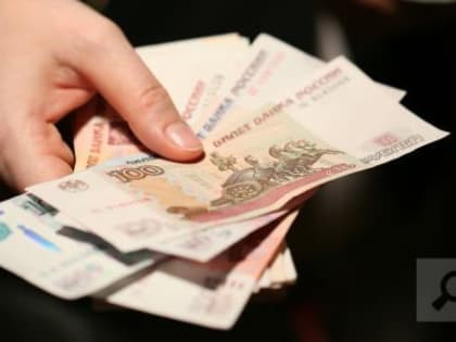 За долгий брак россиянам начали перечислять денежные выплаты