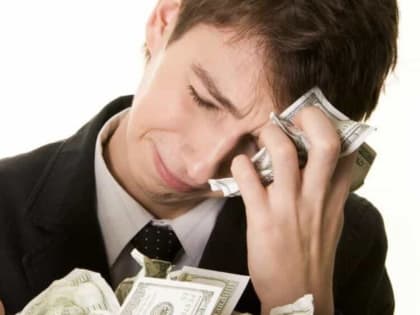 Богатый заплатит или … нет.