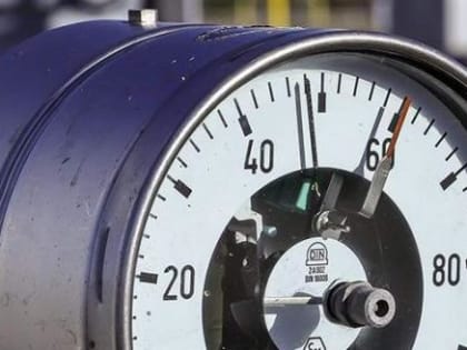 Подача газа из России в Армению была приостановлена