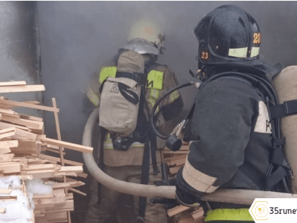 База по переработке древесины горела в Тотемском округе