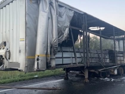Трагедия в центре города: несчастный случай унес жизнь человека