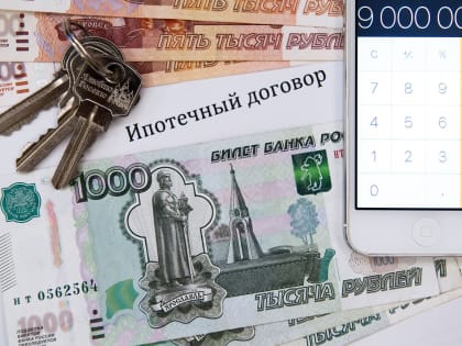 Ипотечные ставки в России могут достичь рекордов в 2025 году