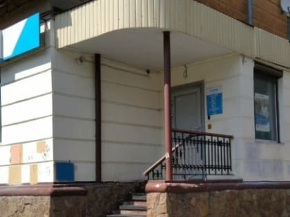 Объем частных вкладов в Севергазбанке за месяц сократился вдвое