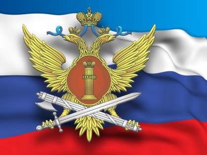 Следственный изолятор № 2 г.Сосногорск УФСИН России по Республике Коми