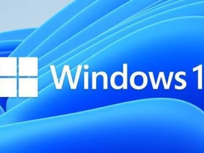 Windows 11 смогла работать на компьютере с 200 Мбайт оперативной памяти