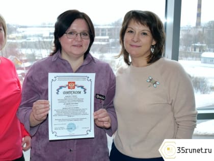 Педагоги вологодского «Кванториума» одержали победу во всероссийском конкурсе