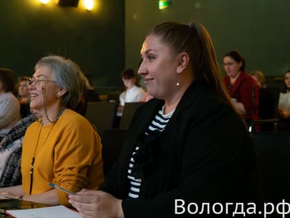 Вологодские преподаватели сразились в художественном чтении на «Битве чтецов»