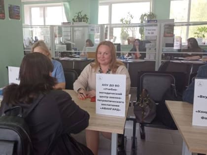 40 работодателей и более 500 соискателей приняли участие в Ярмарке трудоустройства в Вологде