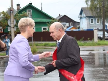 Присвоено почетное звание