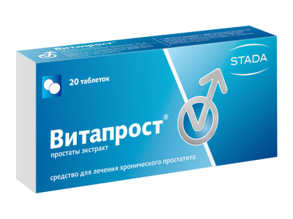 Витапрост<sup>®</sup> — помощник в борьбе с заболеваниями простаты