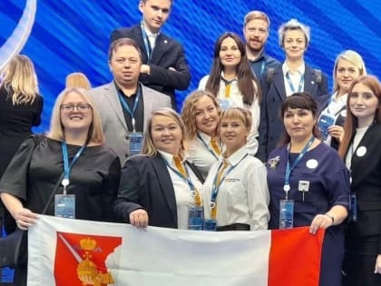 Вологодские учителя примут участие во Всероссийском форуме классных руководителей