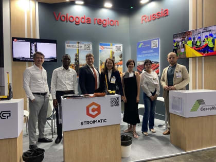 Выставка технологий строительства и горнодобывающей промышленности в Бангкоке