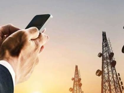Жителей страны предупредили об ухудшении качества мобильной связи и росте тарифов