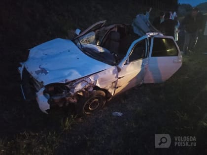 Два часа назад на трассе «Вологда-Новая Ладога» насмерть разбился 23-летний водитель, который встретился…