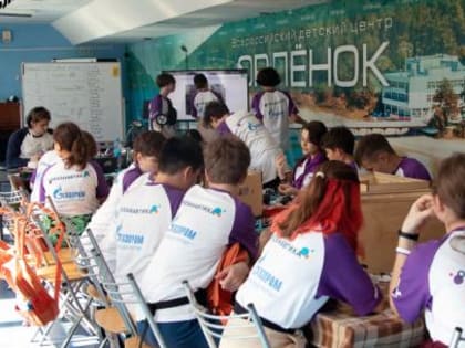 Воспитанник центра «Наши дети» выиграл путевку в «Орленок»