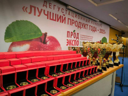 Череповецкие предприятия завоевали медали на «Продэкспо-2025»