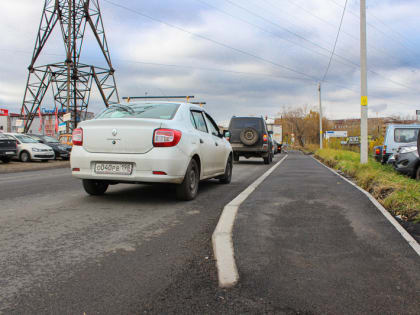 Новые инициативы по улучшению городской инфраструктуры