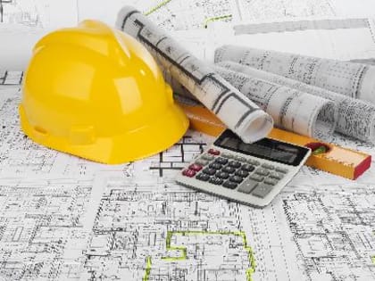 Отчёт о работе Автономного учреждения Вологодской области «Управление государственной экспертизы проектной документации и результатов инженерных изысканий по Вологодской области»