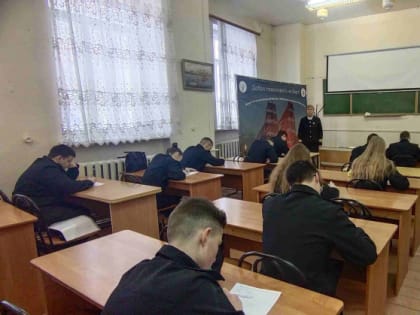 Первый этап олимпиады