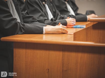 Жительница Череповца восстановила права после незаконного увольнения