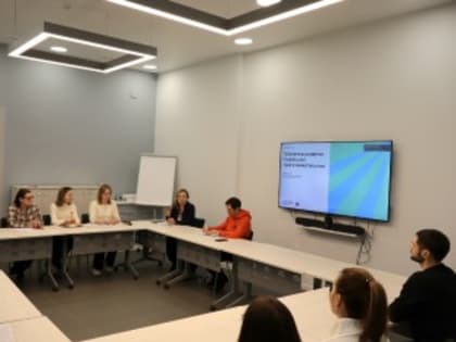 Бизнес с социальным эффектом