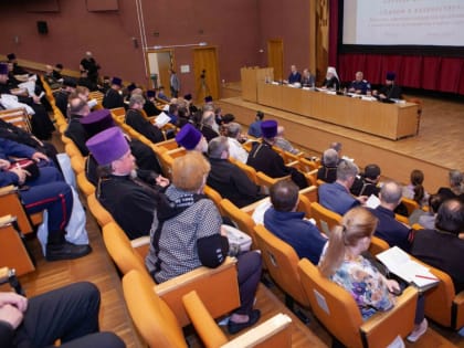 Конференция «Лицом к казачеству» прошла в Москве