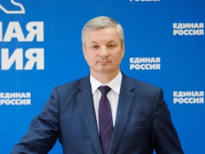 Андрей Луценко: Более 18,5 тысяч вологжан проголосовали за своего кандидата от «Единой России»
