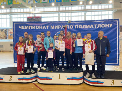 7 медалей и Кубок завоевали вологодские спортсмены на Чемпионате и Первенстве мира по полиатлону