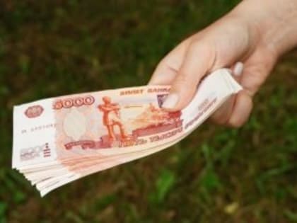 Пенсионерка из Харовского района попыталась стать успешным инвестором