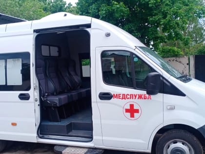 В СПИД-центре Вологды появилась новая мобильная лаборатория