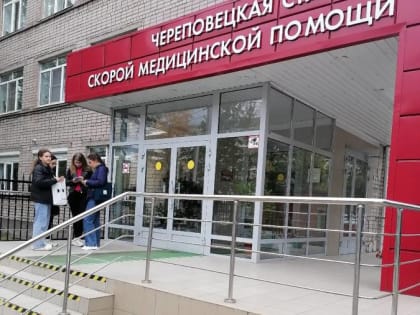 Урок занятости для студентов группы 102-о