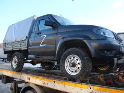 Из Вологодской области на СВО отправят автомобили и квадрокоптеры