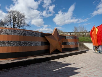 В Парке Победы появится третий мемориал в честь героев