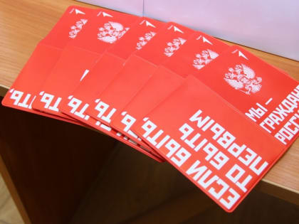 Георгий Филимонов заявил о новой программе для будущих лидеров региона