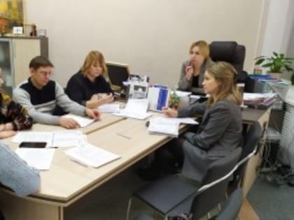 В Агентстве Городского Развития состоялась рабочая встреча по организации конкурса «Лучший наставник участника «Абилимпикс»