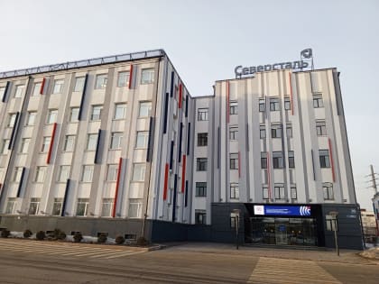 Акции «Северстали» сегодня упали почти на 14%