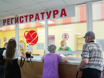 Голосовой помощник «Светлана» поможет череповчанам записаться к врачу