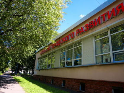 Важная встреча местных властей в городе