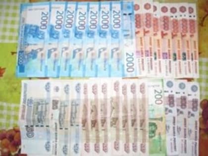 У пожилого жителя Череповецкого района украли деньги, отложенные на ремонт дачи