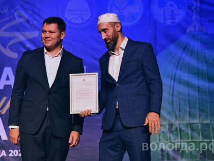 День рождения пророка Мухаммеда отметили в Вологде