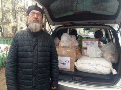 Очередная партия гуманитарной помощи от Вологодской епархии отправлена мобилизованным солдатам