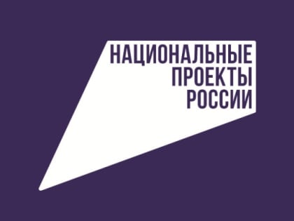 Компенсация затрат на транспортировку продукции для предприятий