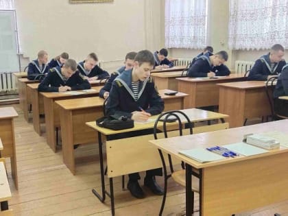 Отборочный этап олимпиады