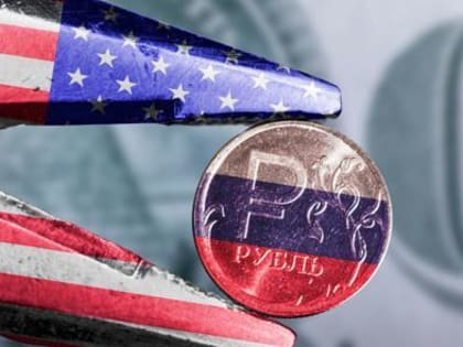 В США назвали главное условие для ослабления антироссийских санкций